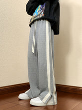 Casual Color Blocking Striped Straight Leg Pants - Men's Drawstring Trousers for Outdoor - Stylish Gift voguable