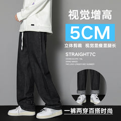 Voguable black men fashion urban Clean and Comfortable Trendy Season Men's New Jeans Loose Straight Casual Youth Hong Kong Style Cropped Pants All-Matching voguable