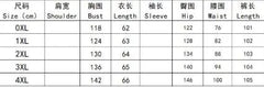 Voguable Women's plus size casual printed side tie irregular top and black pants set for spring/summer voguable