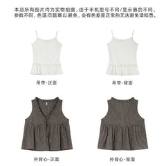 Korean-style Two-piece Small Camisole Plaid Vest Set for Women, Summer High-end Slim Cardigan Top voguable