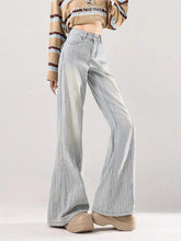 Voguable Fall Women Flare Jeans Fashion High Waist Jacquard Design Loose Casual Denim Pants Korean Chic Button New Horseshoe Trousers voguable