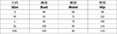 Voguable Summer New Women's Fashion Casual Sleeveless Round Neck Tank Top Long Top High Waist Straight Leg Shorts Set voguable