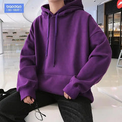 Autumn Winter New Fashion Hoodies Long Sleeve Drawstring Solid Sweatshirts Men's Clothing Loose Chic All-match Pocket Korean Top voguable