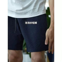 New Men's Summer Shorts Cool Breathable Loose Ultra-thin 5-point Pants Outdoor Travel Casual Drawstring Shorts High quality voguable