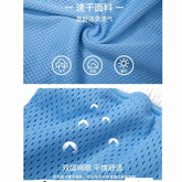 Sports Men's Shorts Mesh Quick Dry Patchwork Fitness Basketball Running American Casual Shorts Outdoor Breathable Beach Pants voguable