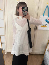 Voguable Korean A-LINE Solid Lace Patchwork All Match Layered Strap Dress voguable