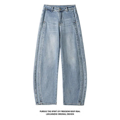 Mens Loose Fit Baggy Jeans Patchwork Washed Denim Streetwear Hip Hop Urban Style New Arrival Wholesale Discount Vintage Casual voguable