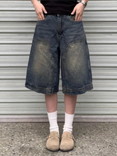 Voguable Summer Women Casual Retro Neutral Straight Leg Denim Shorts Retro Washed High Street Fashion Women's Versatile Wide Leg Capris voguable