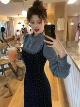 Voguable Autumn Floral Long Dress Women Vintage Elegant Fake Two Piece Patchwork Dresses French Slim Fit Button Casual Sweet New Vestidos voguable