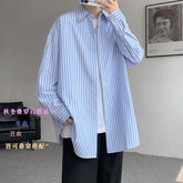 Blue Striped Shirt Men Fashion Society Mens Dress Shirt Korean Loose Long Sleeved Shirt Mens Casual Shirts Large Size 5XL voguable