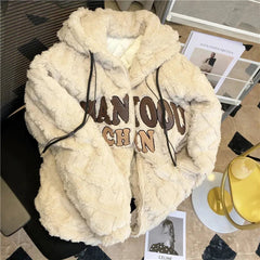 Artificial Lamb Plush Hoodeds Coats Women Winter Thick Warm Long Sleeve Loose Sweatshirts Y2K Ladies All-Match Plush Outerwear voguable