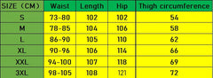 Voguable Summer Thin Loose Training Pants Man Sharkskin Soft Shell Quick Drying Rainy Day Outdoor Multiple Pockets Tactical Trousers voguable