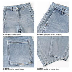 Mens Loose Fit Baggy Jeans Patchwork Washed Denim Streetwear Hip Hop Urban Style New Arrival Wholesale Discount Vintage Casual voguable