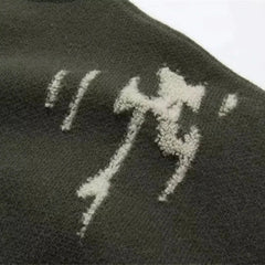 Japanese Trendy Men's Sweaters Light Luxury Knitted Color Clashing O Neck Long Sleeve Pullover Casual High Street Knitwear M-3XL voguable