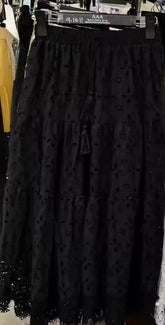 Voguable Hollow Out Chic Sexy Summer Skirt Dance Wear Costume High Waist Party Long Skirts Women Clothing voguable