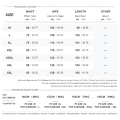 Summer New Casual Pants Men Loose Large Size High Elastic Floor Dragging Pants Male Fashion Street Y2k Trousers M-5x voguable