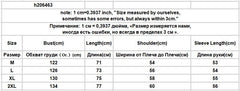 Voguable T-shirts Men Clothing Korean Style Student All-match Camisetas Spring Young Handsome Tops Fashion Black Leisure Soft Retro New voguable
