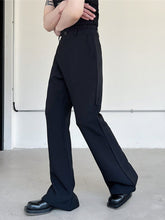 New Korean Fashion Leisure Bell Bottoms Men's Pants Personality Style Versatile Trend Solid Color Simple Male Trousers voguable