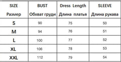 Women's Mini Princess Dress Elegant Puff Sleeve Lace Party Court Prom Short Dresses Sexy Bandeau Backless Clubwear voguable