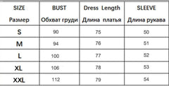 Women's Mini Princess Dress Elegant Puff Sleeve Lace Party Court Prom Short Dresses Sexy Bandeau Backless Clubwear voguable
