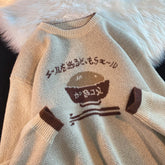 Voguable Autumn Winter Sweater Men Japanese Style Vintage Round Neck Pullovers Knitted Sweater Couples Loose Casual Fashion Clothing Tops voguable