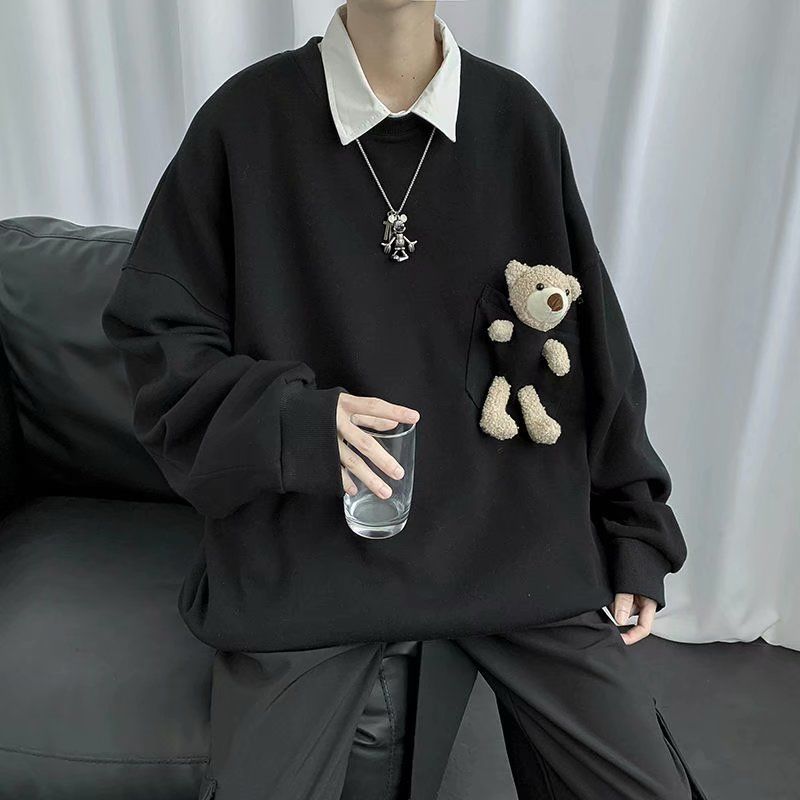 Voguable Men's Fashion Removable Bear Hoodies Cotton Casual Sweatshirts Round Neck Masculino Pullovers Streetwear Loose Coats S-XL voguable