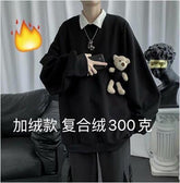 Voguable Men's Fashion Removable Bear Hoodies Cotton Casual Sweatshirts Round Neck Masculino Pullovers Streetwear Loose Coats S-XL voguable