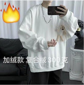 Voguable Men's Fashion Removable Bear Hoodies Cotton Casual Sweatshirts Round Neck Masculino Pullovers Streetwear Loose Coats S-XL voguable