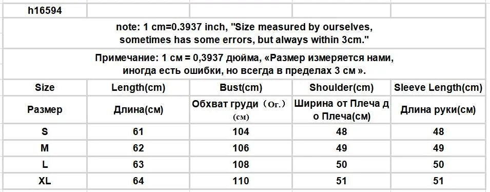 Sweaters Women Knitting Cardigans Casual Spring V-Neck Long Sleeve Daily Solid Mujer Clothes Single Breasted Brown College voguable