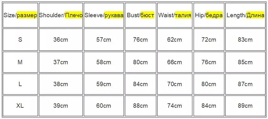 Black Knitted Ribbed Midi Dresses For Women V Neck Elegant Korean Clothes Long Sleeve Ruffles Bodycon Dresses Autumn voguable