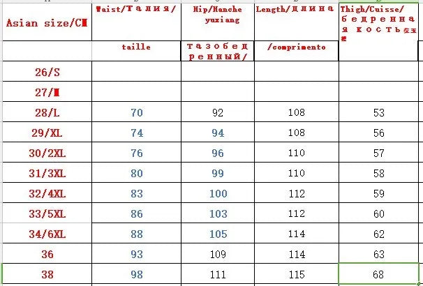 ICPANS Boot Cut Flared Jeans Men Vintage Stretch Regular Fit Jeans Male Casual Mens BootCut Jeans Men Trousers 2019 Fashion Blue voguable