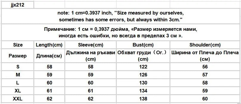 Parkas Women Chic Patchwork Corduroy Vintage Thick Loose Winter Warm Female Outwear Newest Fashion Pocket Ladies All-match Basic voguable