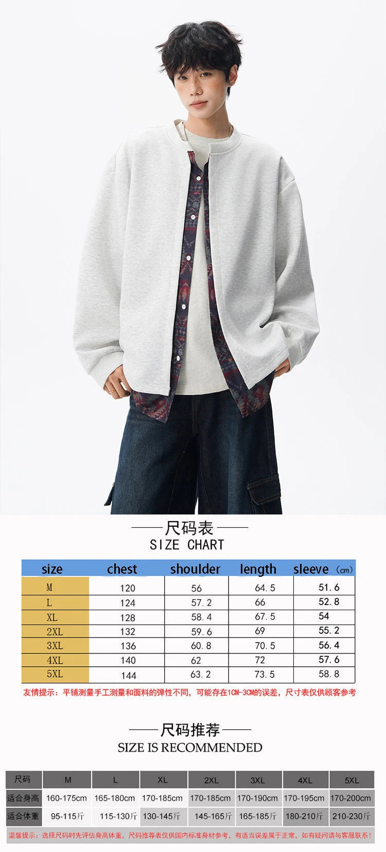 Jacket men Stand Up Collar Single Breasted Fake Two Piece Jacket Autumn Thin Ethnic Print Patchwork Mens Outerwear Coat men new voguable