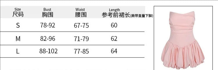 Voguable  Strapless Waist Cinched Boning Mini Puffy Dress For Women Solid Color Pleated Casual Elegant Slim Short Dress Partywear voguable