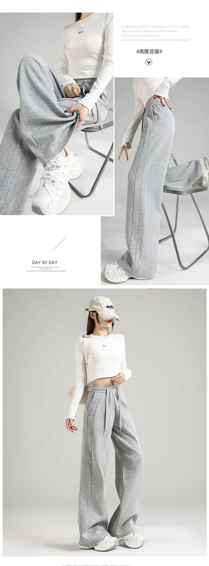 Preppy Style Black Sweatpants Women Vintage High Waist Loose Straight Pant Korean Casual Fall Lace Up Wide Leg Trousers New voguable