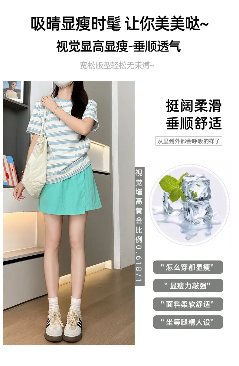 Comfortable Shorts Skirts Casual Sporty Refreshing Fabric Solid Elastic Waist Loose Shorts for Female Beach Vacation Lady Skirts voguable