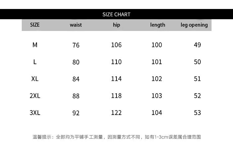 New Pants Men Fashion Casual Solid High Street Simple Hip-hop Wide Leg Trousers All-match Korean Style Loose Temperament College voguable