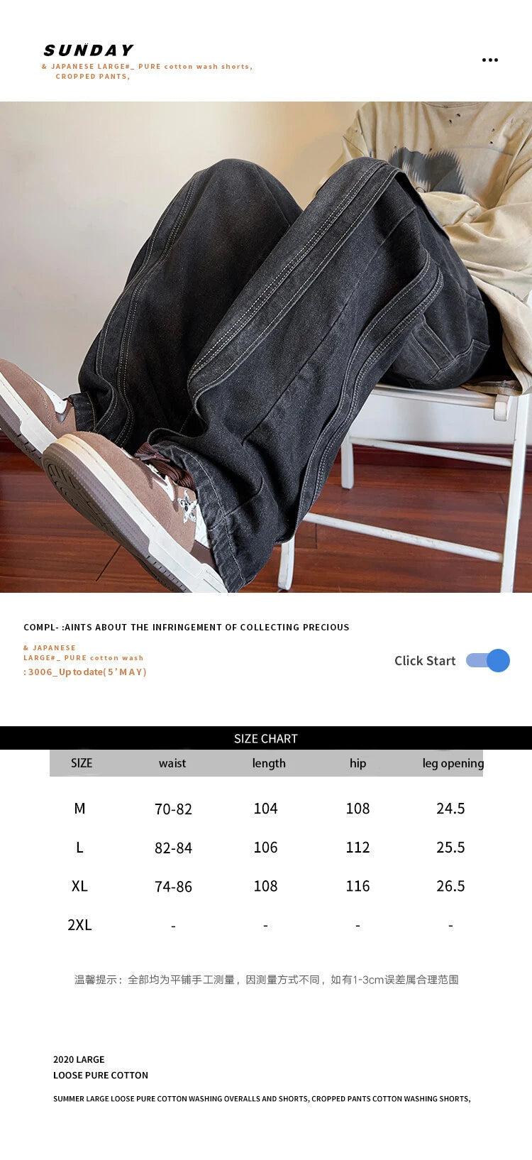 Destroyed Stitching Jeans Men's Blue Washed Jeans Gothic Style Street Trend Clothing Retro Loose Wide Leg Pants straight jeans voguable