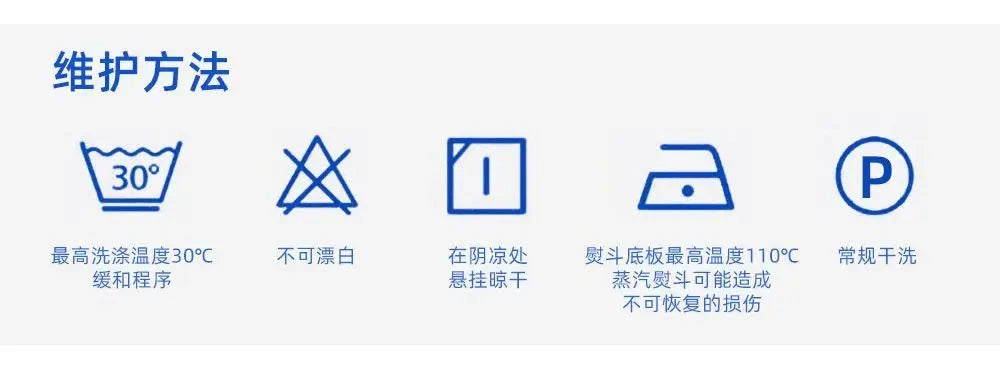 Korean High-end Shirt Temperament Red Corduroy Long-sleeved Shirts Men Women Spring Loose Lazy Trendy Tops Aesthetic Chic Blouse voguable