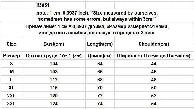 Sweater Vest Men Retro Handsome Knitwear High Street Fashion Clothing Harajuku All-match Autumn Cool Teens V-neck Kpop Japanese voguable
