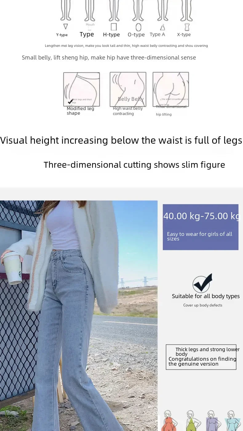 High-waisted Slimming Women's Jeans Petite Size Stretchy Floor-length Trousers Denim Fabric voguable