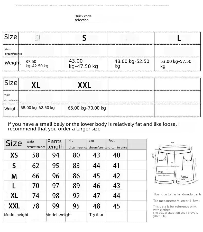 High-waisted Slimming Women's Jeans Petite Size Stretchy Floor-length Trousers Denim Fabric voguable