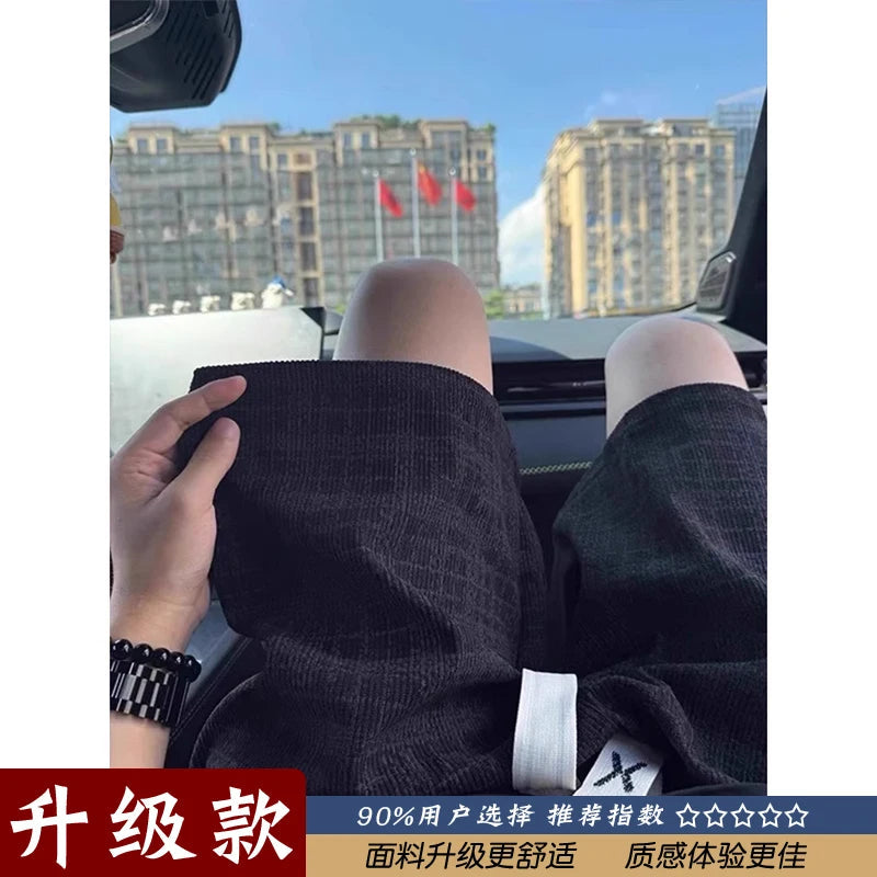 Voguable  Summer Fashion Men's Plaid Dyed Shorts Sporty American Style Beach Five-Quarter Length Loose Fit Teenage Casual Polyester Fiber voguable