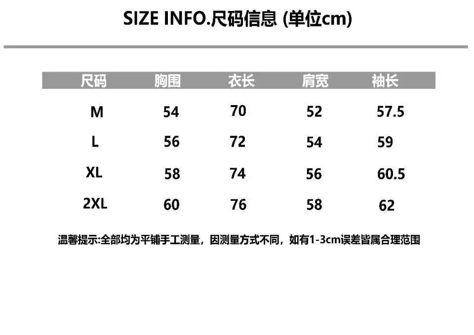 Korean High-end Shirt Temperament Red Corduroy Long-sleeved Shirts Men Women Spring Loose Lazy Trendy Tops Aesthetic Chic Blouse voguable