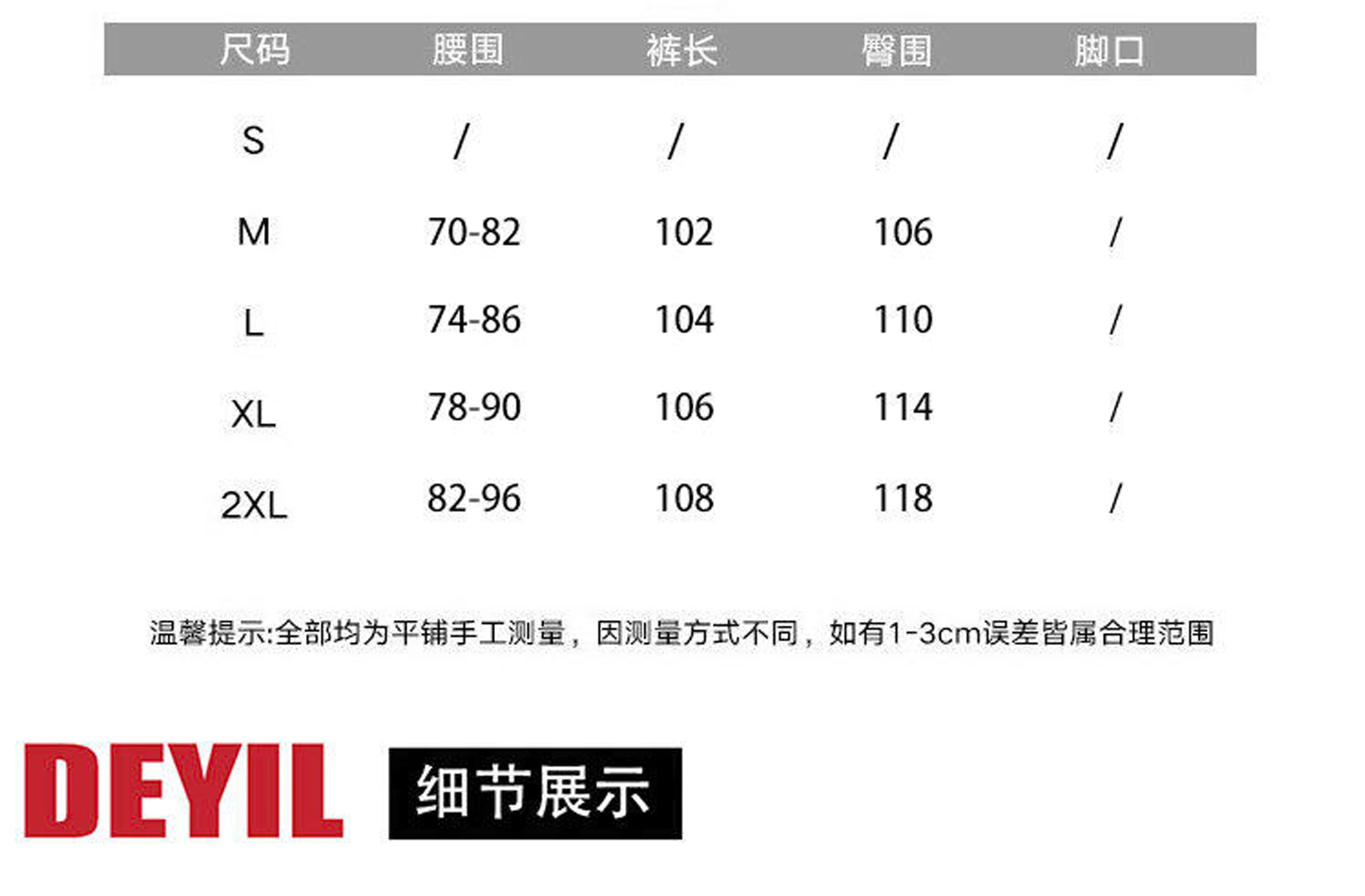 2025 NEW pants Unisex Straight Leg Loose Fit Cotton Casual Pants Outdoor Sportswear  Trendy Versatile Trousers Men Women Fashion voguable