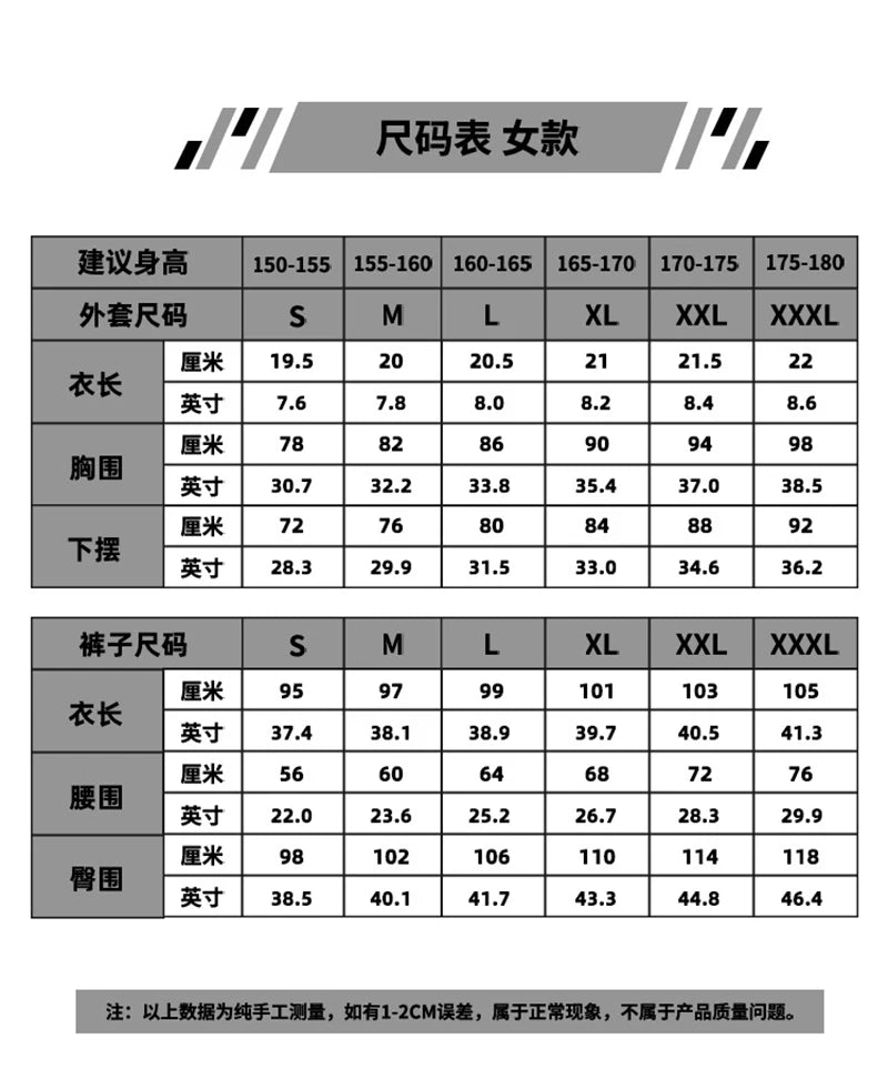 KPOP Mira Zoey Rumi Cosplay Costume Wig Women Suit Halloween Carnival Party Comic-con Role Playing Outfit voguable