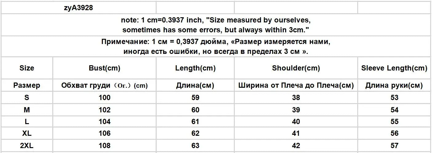 Pullovers Women Loose Vintage Jacquard Autumn Fashion O-neck Comfort Temper Sweater All-match Korean Style Casual Knitted Basic voguable