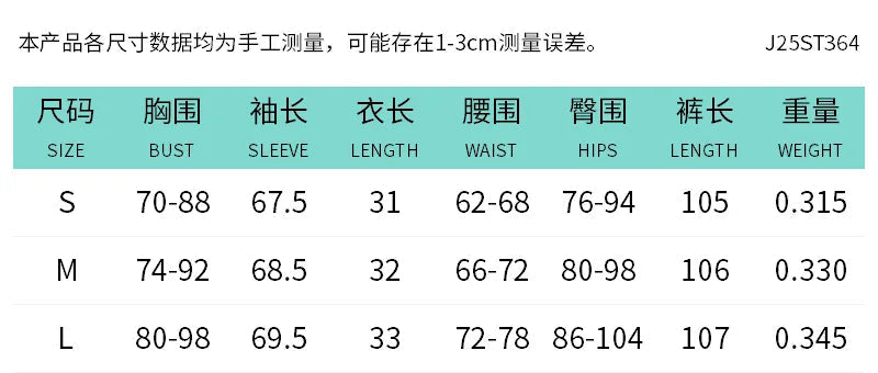Voguable  Sexy V-Neck Women Two Piece Pants Sets Fashion Long Sleeve Drawstring Bandage Cropped Top and Leggings Pantyhose Outfits voguable