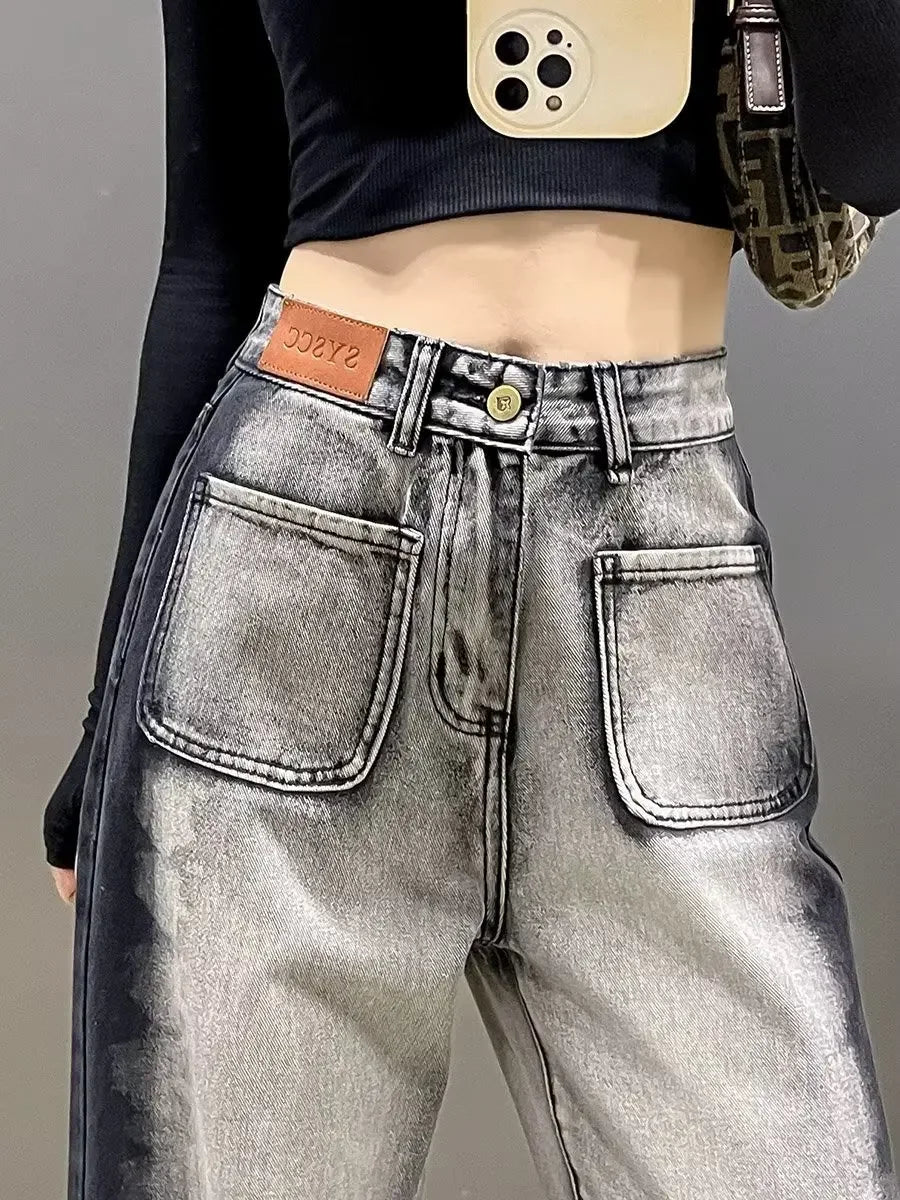 Black High-waisted Straight-leg Wide-leg Jeans Women's Trendy Slimming New Arrival Spring Summer Design Sensibility Grey voguable