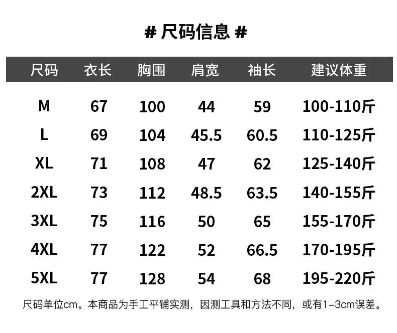 Heat Storage Double-sided Fleece Pullover Autumn Winter Outdoor Windproof Warm Semi-zipper Stand Collar Casual Sweatshirt Jacket voguable